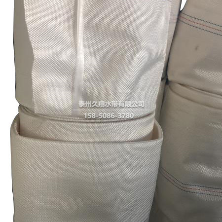 農用水帶